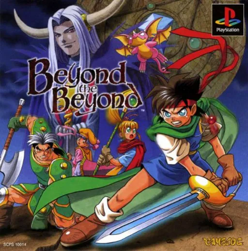 Beyond the Beyond - Haruka naru Kanaan e (Japan)